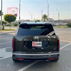 هيونداي باليسيد